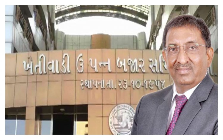 સુશાસન / ઊંઝા APMC નિરાધાર નો આધાર બની : આ યોજનામાં કરોડો ની કરી સહાય
