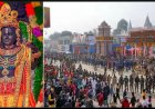અયોધ્યાના રામ મંદિરમાં લોકો ખુલ્લેઆમ કરી રહ્યા છે દાન