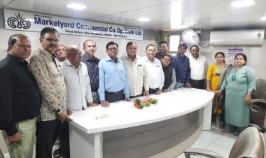 ઊંઝા : માર્કેટયાર્ડ કોમર્શિયલ કો.ઓપ.બેંકના હોદ્દેદારો નિમાયા