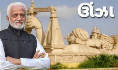 ઊંઝા ના ધારાસભ્યએ કર્યું એવું કામ કે સમગ્ર ગુજરાતમાં બન્યા હાંસીપાત્ર !