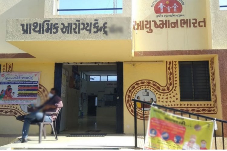 ગુજરાતમાં આરોગ્ય ક્ષેત્રે પોપા રાજ : ક્યાંક દવાખાના તો ક્યાંક ડોકટરો અને દવાના ઠેકાણા નથી !