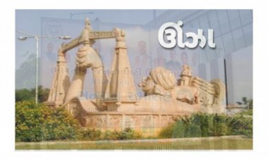 ઊંઝા : ભાજપના દિગજ્જ નેતાના જન્મ દિવસની આમંત્રણ પત્રિકાને લઇ અનેક અટકળો તેજ !