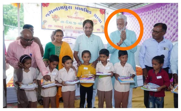 ન્યૂઝ ઇમ્પેક્ટ / ઊંઝા ખાતે યોજાયેલ શાળા પ્રવેશોત્સવમાં ગેર હાજર રહેલ ધારાસભ્ય એકાએક મંત્રીજી સાથે પ્રગટ થયા !