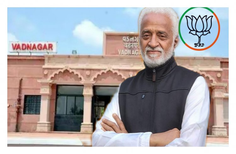 વડનગર : એવું તે શું બન્યું કે મીટીંગ પૂરી થાય એ પહેલાં જ ધારાસભ્ય ચાલતા થયા ? ઊંઝા વાળી થશે કે શું ?