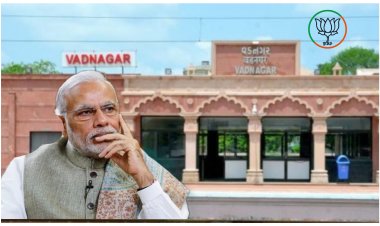 વડનગર : પાલિકા ચુંટણી માટે ભાજપ ઉમેદવારોની યાદી જાહેર : લ્યો બોલો ! મોદી ના ગામ માં મોદી ની જ બાદબાકી !