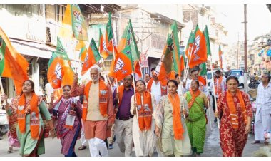 ઊંઝાના રાજકારણમાં ખળ ભળાટ !  ભાજપની રેલીમાં કોના પગ નીચે આવશે રેલો ? શું ભાજપ શહેર પ્રમુખ મુદ્દે કોર્પોરેટરો માં પણ છે નારાજગી ?