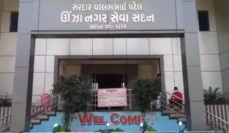 ઊંઝા : નાસ્તાના શોખીનો ચેતી જજો : પાલિકાએ નાસ્તા સેન્ટર ને ફટકાર્યો 15 હજારનો દંડ !