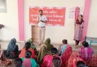 વિસનગર : નાણાંકીય સાક્ષરતા કેમ્પમાં મહિલાઓને સ્વનિર્ભર બનવા ની તાલીમ અપાઈ