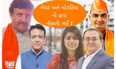Breaking : સુરતમાં શાળા વિવાદ મુદ્દે મેયર  અને મોરડીયા સામે ભાજપ કોર્પોરેટર નરેન્દ્ર પાંડવ ની જીત !