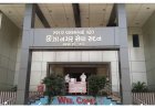 ઊંઝા : શરમ કરો શાસકો ! શું વોર્ડ નં 1 માં ભાજપા ઉમેદવારોને બિન હરીફ કરવાનું પરિણામ જનતા ભોગવી રહી છે ?